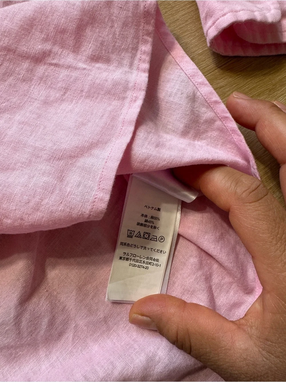 Polo by Ralph Lauren Pink Oxford Button-Down Shirt